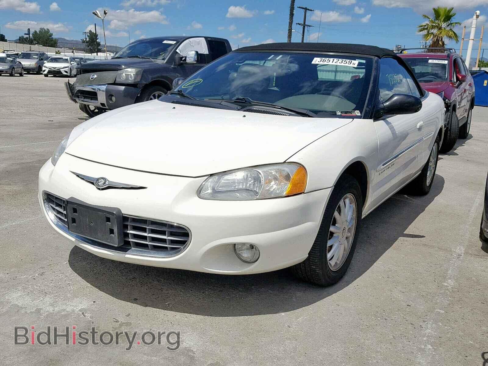 2001 CHRYSLER SEBRING - VIN: 1C3EL55U71N653200 - Photo 2