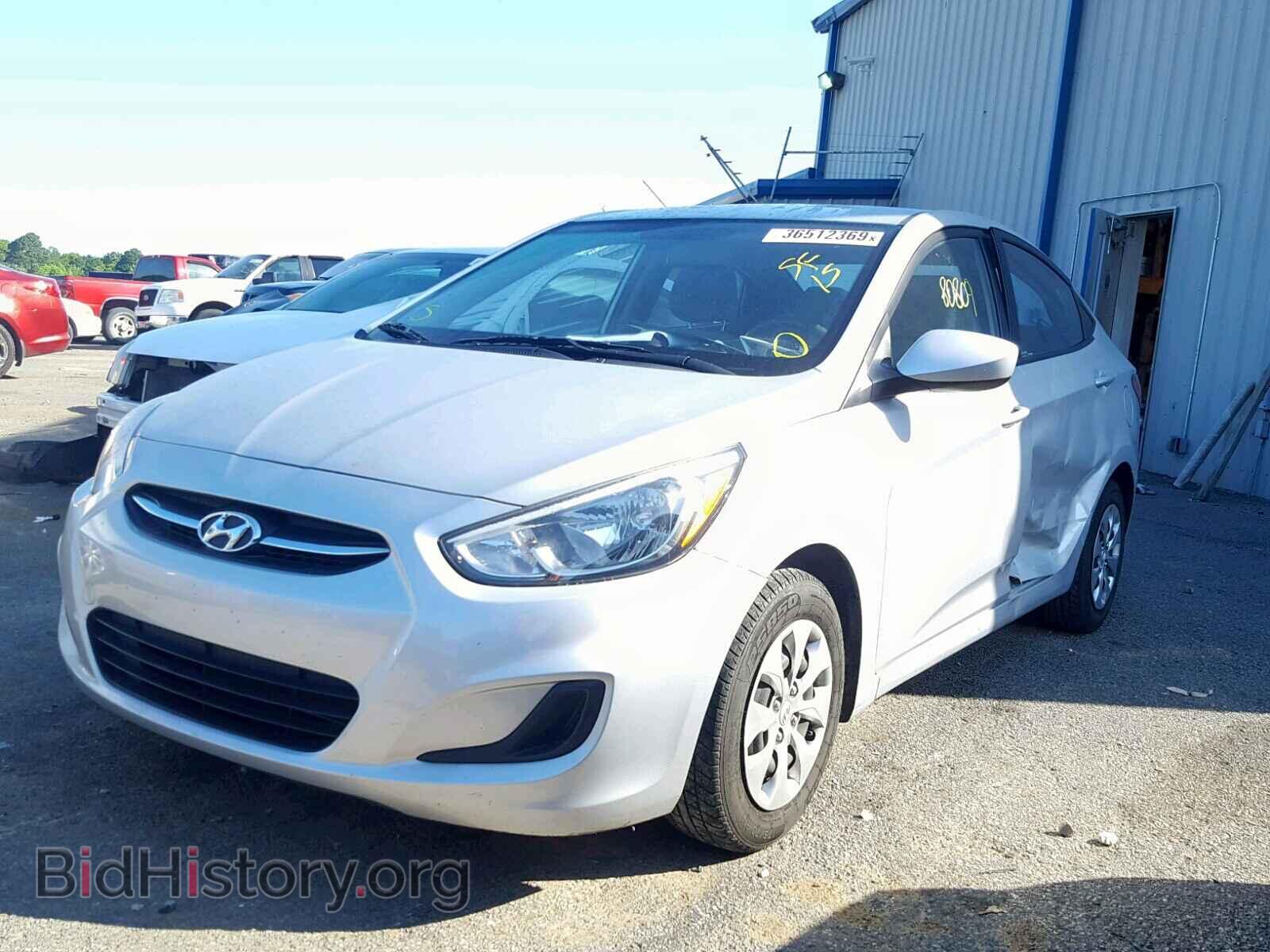 2015 HYUNDAI ACCENT - VIN: KMHCT4AE7FU899538 - Фото 2