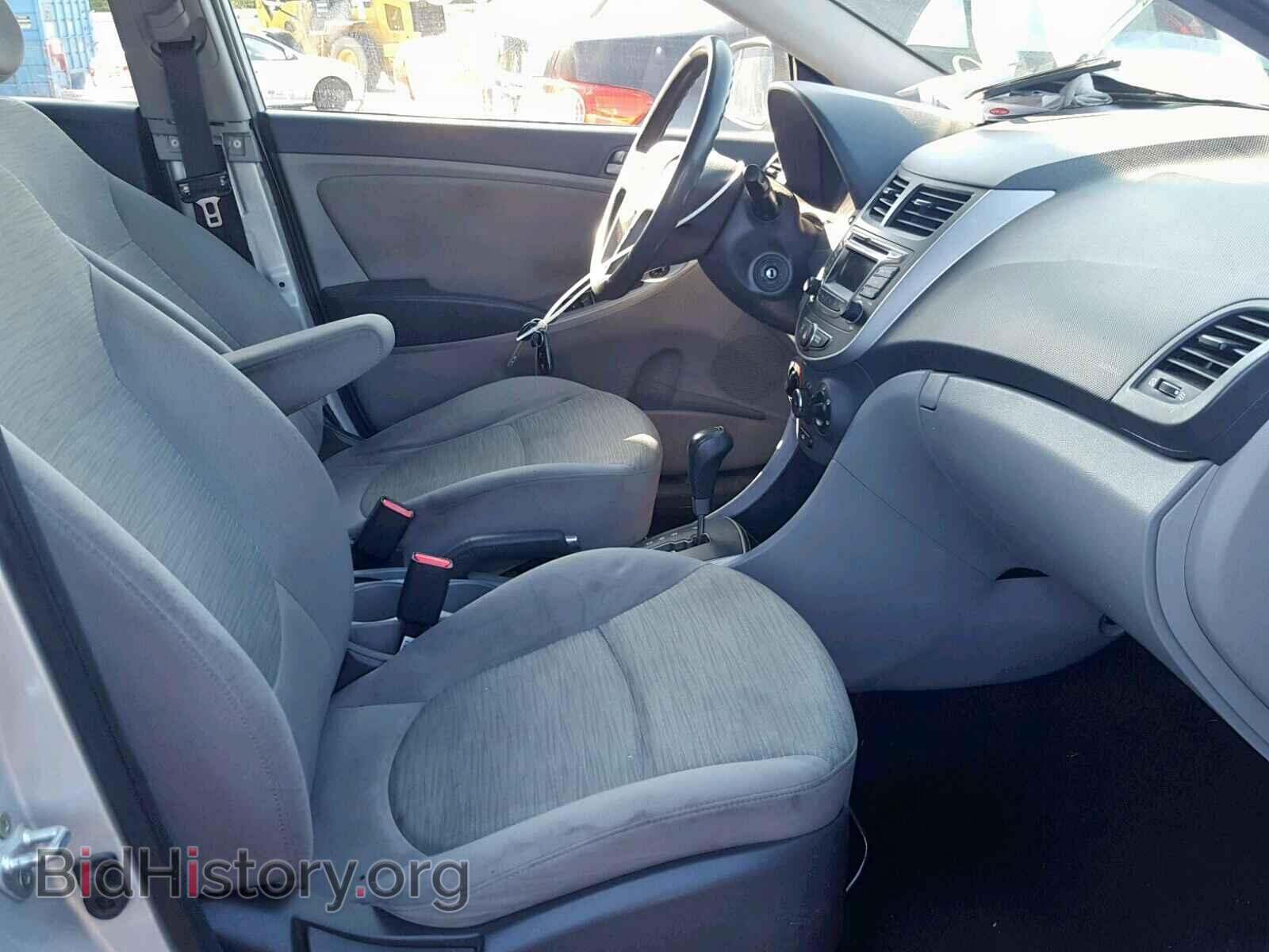2015 HYUNDAI ACCENT - VIN: KMHCT4AE7FU899538 - Фото 5