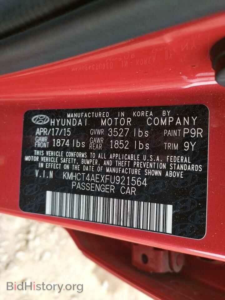 2015 HYUNDAI ACCENT - VIN: KMHCT4AEXFU921564 - Фото 10