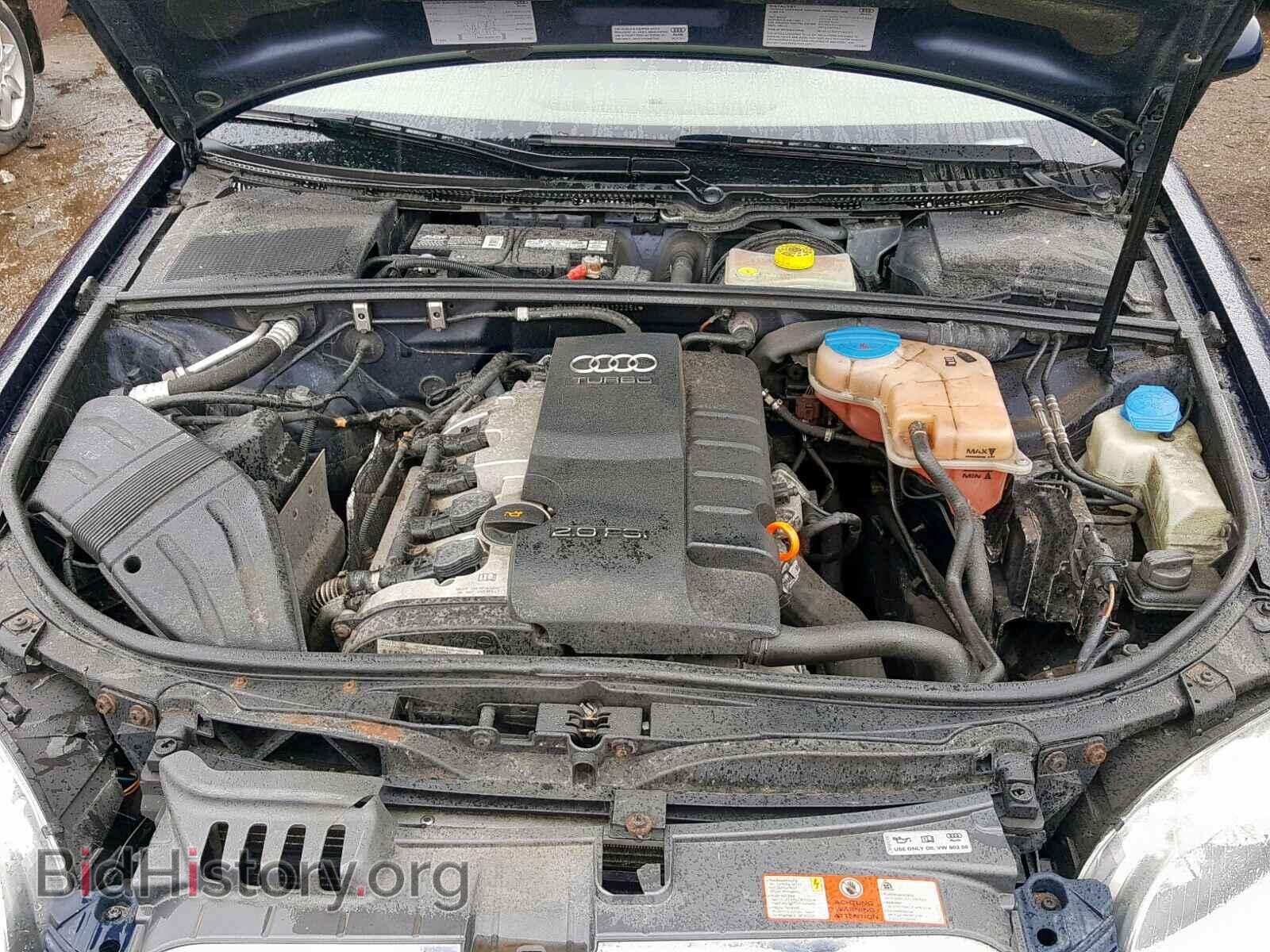 2006 AUDI A4 - VIN: WAUDF78E26A122254 - Фото 7