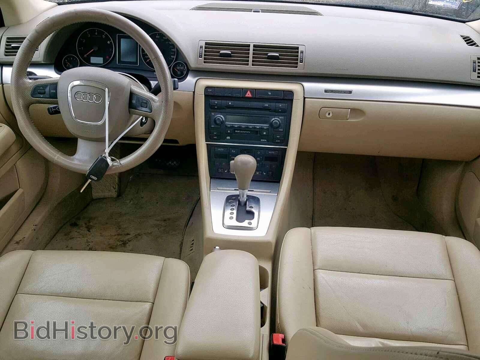 2006 AUDI A4 - VIN: WAUDF78E26A122254 - Фото 9