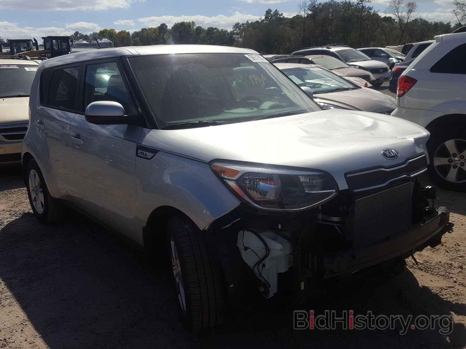 Photo KNDJN2A2XK7680453 - KIA SOUL 2019