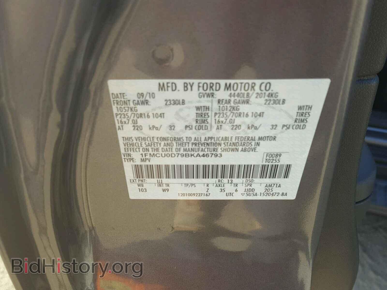 2011 FORD ESCAPE - VIN: 1FMCU0D79BKA46793 - Photo 10
