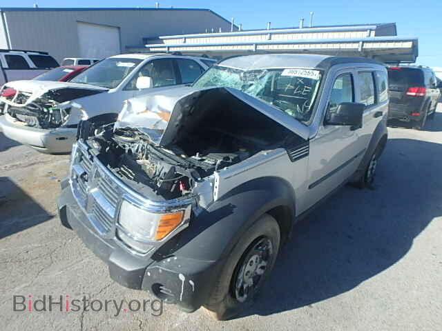 2008 DODGE NITRO - VIN: 1D8GT28K98W171086 - Фото 2