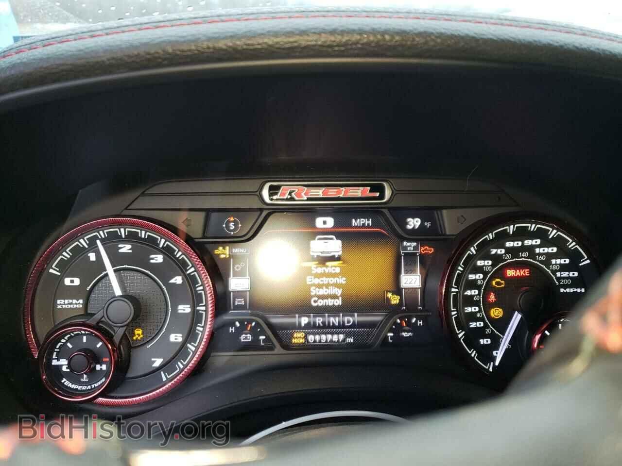 2022 RAM 1500 - VIN: 1C6SRFLT8NN263412 - Фото 9