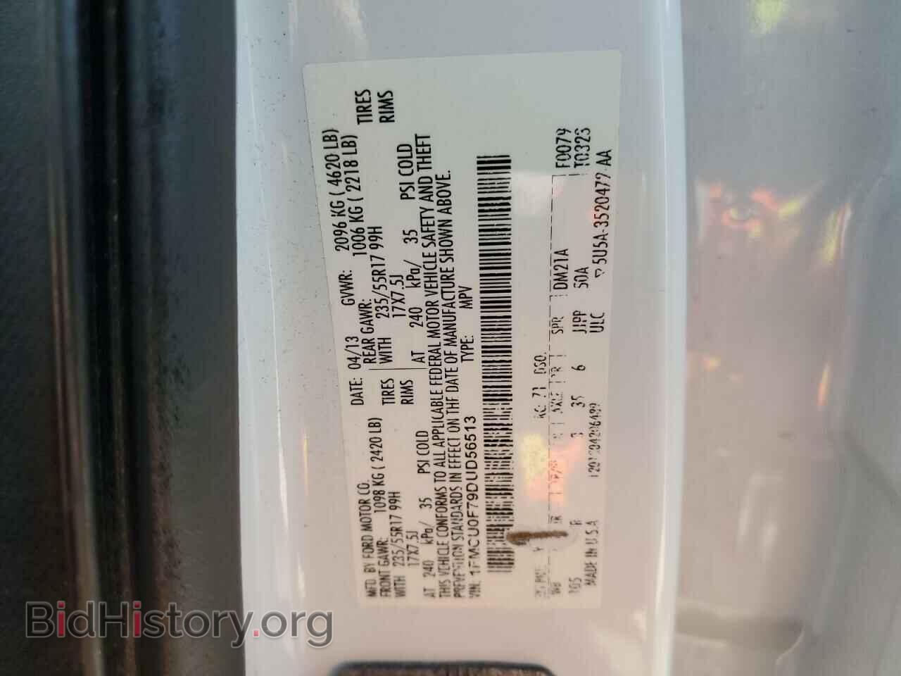 2013 FORD ESCAPE - VIN: 1FMCU0F79DUD56513 - Фото 13