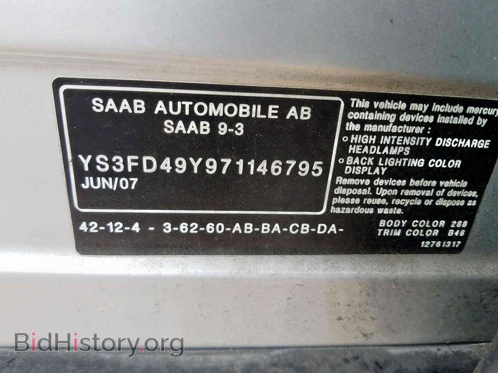 2007 SAAB 9 3 - VIN: YS3FD49Y971146795 - Фото 10