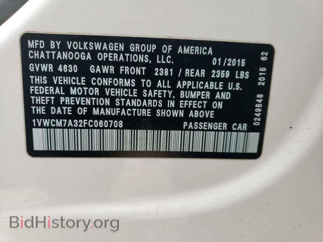 2015 VOLKSWAGEN PASSAT - VIN: 1VWCM7A32FC060708 - Photo 12