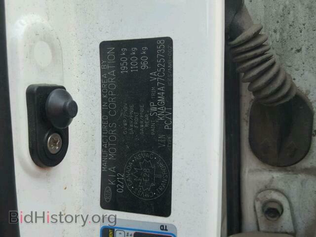 2012 KIA OPTIMA - VIN: KNAGM4A77C5257358 - Photo 10