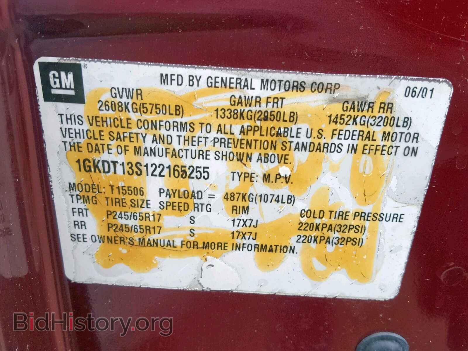 2002 GMC ENVOY - VIN: 1GKDT13S122165255 - Фото 10