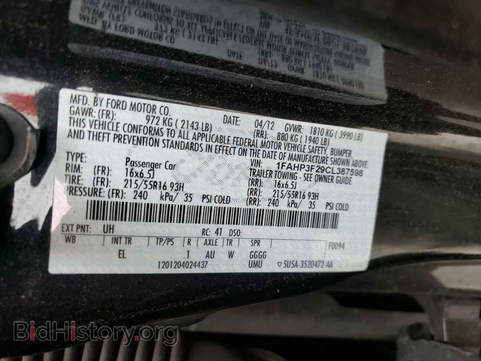 2012 FORD FOCUS - VIN: 1FAHP3F29CL387598 - Фото 10
