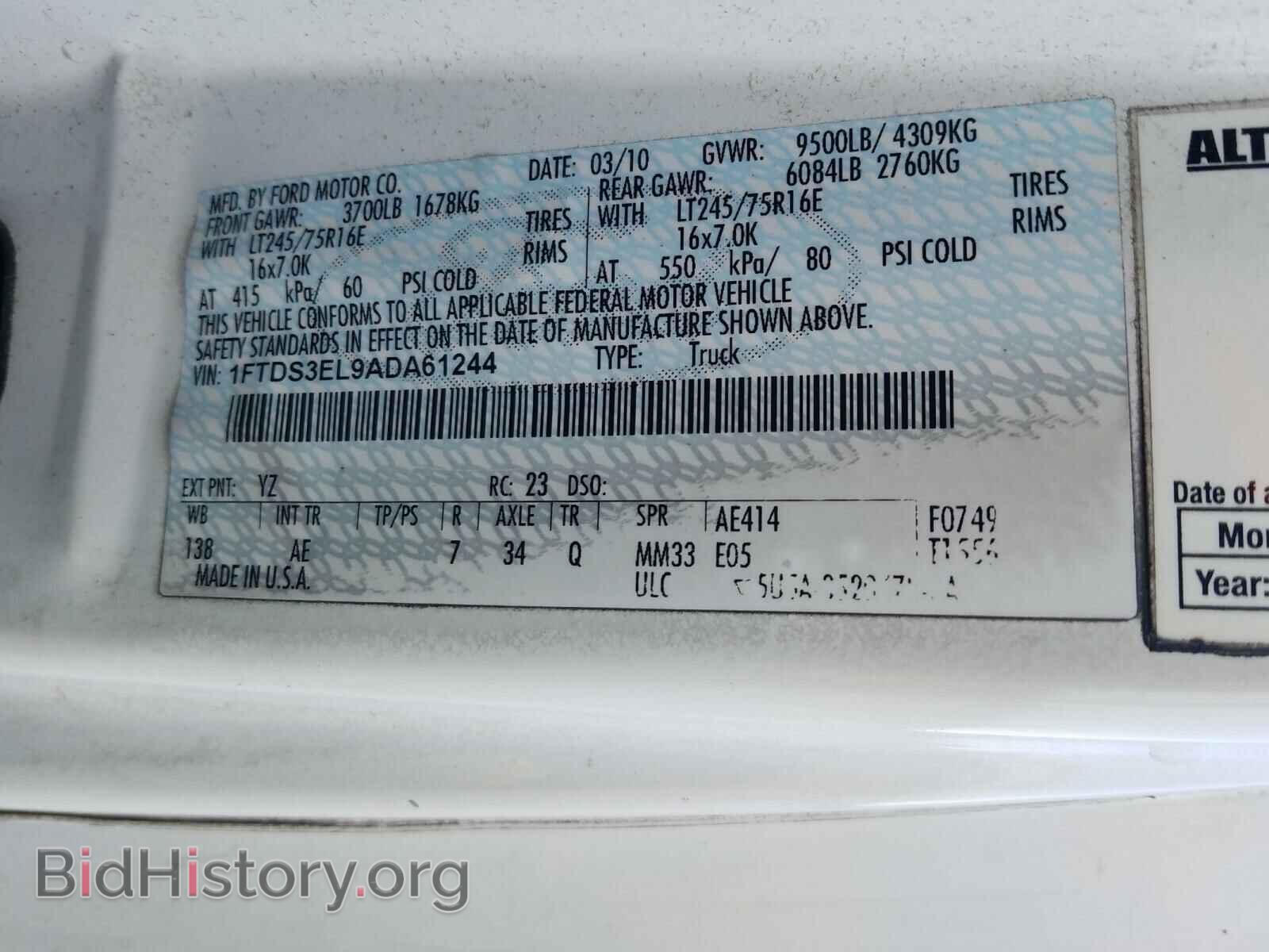 2010 FORD ECONOLINE - VIN: 1FTDS3EL9ADA61244 - Фото 10