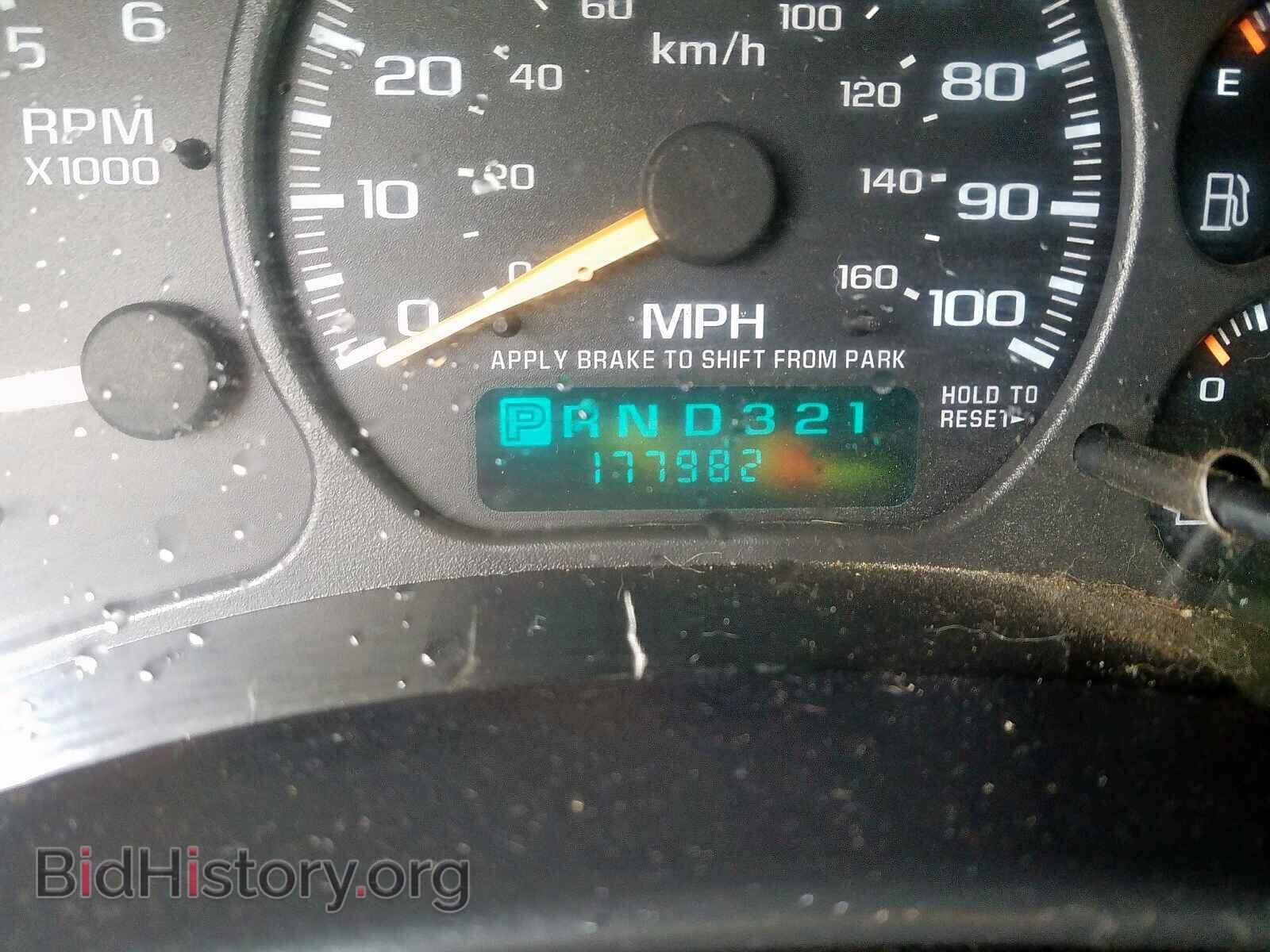 2002 CHEVROLET AVALANCHE - VIN: 3GNEK13TX2G139716 - Фото 8