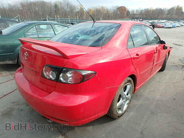 2008 MAZDA 6 - VIN: 1YVHP80CX85M22793 - Фото 4