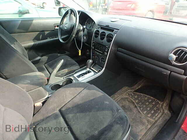 2008 MAZDA 6 - VIN: 1YVHP80CX85M22793 - Фото 5