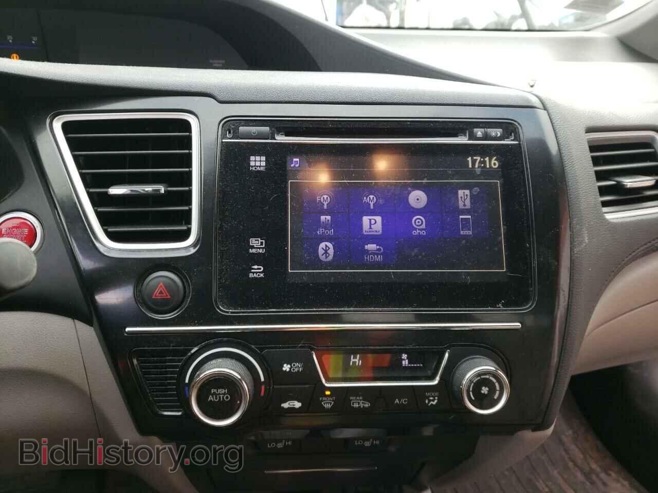 2014 HONDA CIVIC - VIN: 19XFB2F94EE035953 - Фото 9