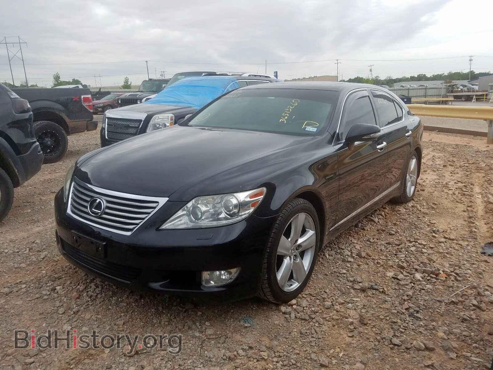 2010 LEXUS LS460 - VIN: JTHBL5EF6A5095337 - Фото 2