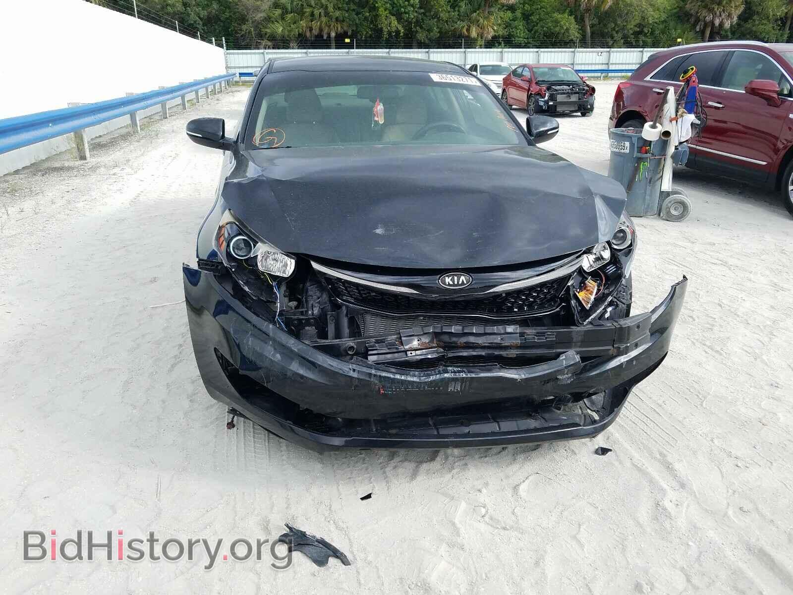 2013 KIA OPTIMA - VIN: KNAGM4A79D5304066 - Фото 9