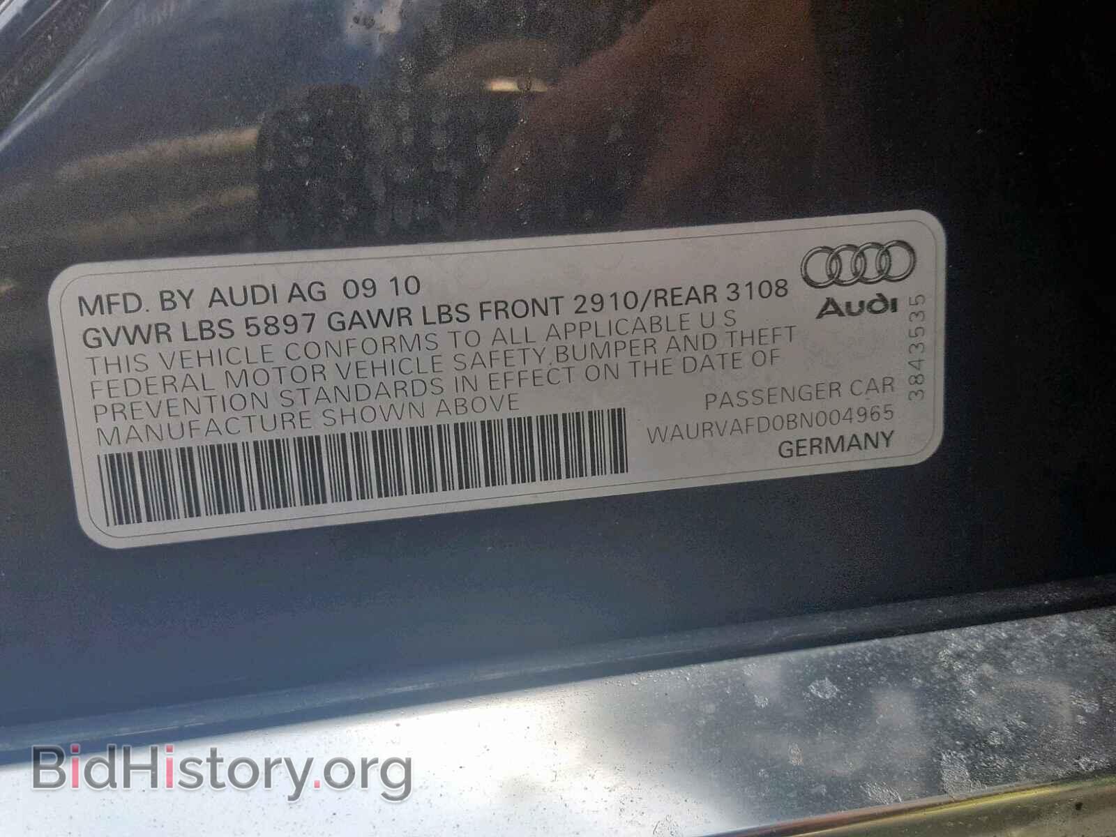 2011 AUDI A8 - VIN: WAURVAFD0BN004965 - Фото 10