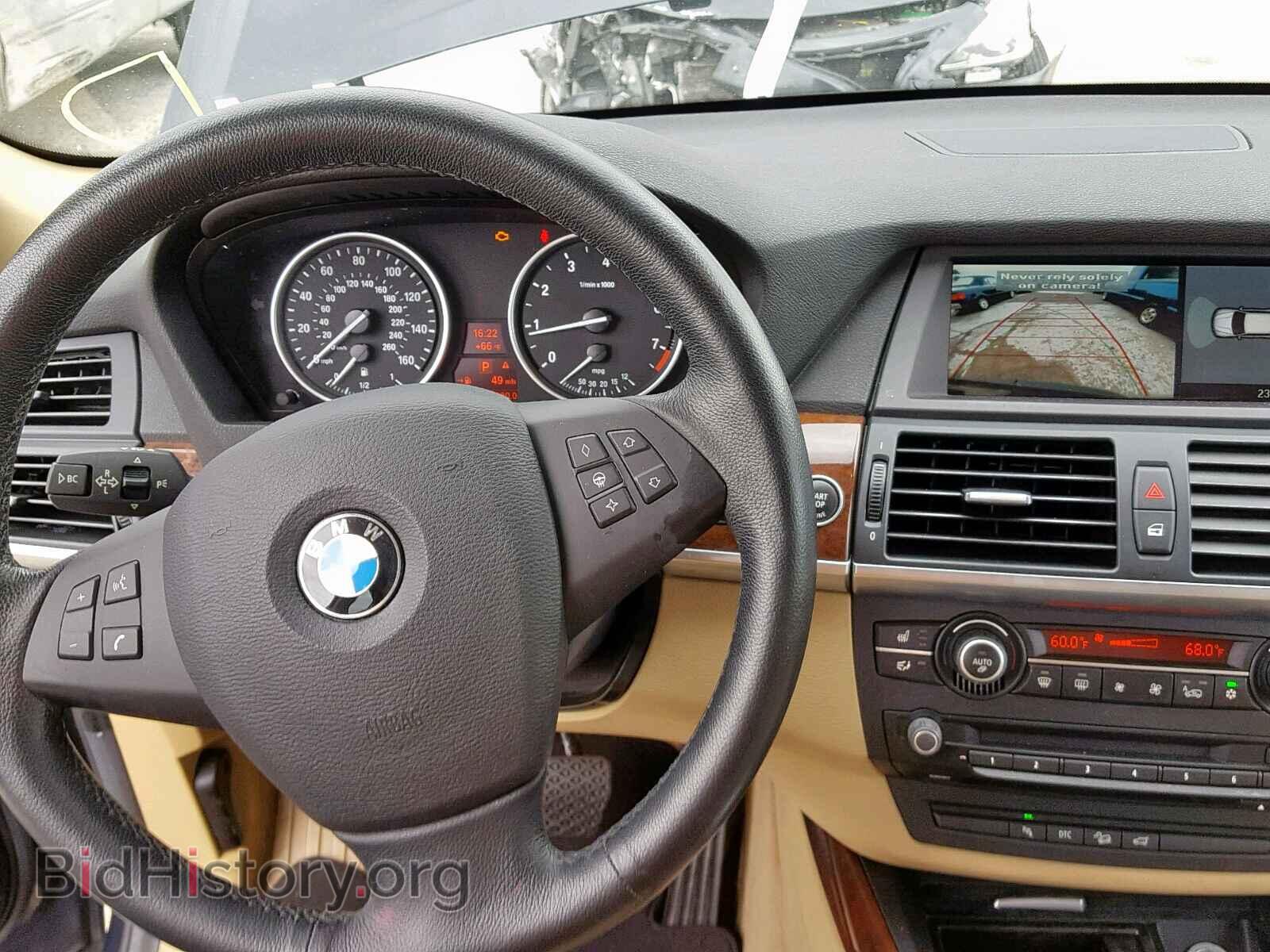 2008 BMW X5 - VIN: 5UXFE43598L021545 - Фото 9
