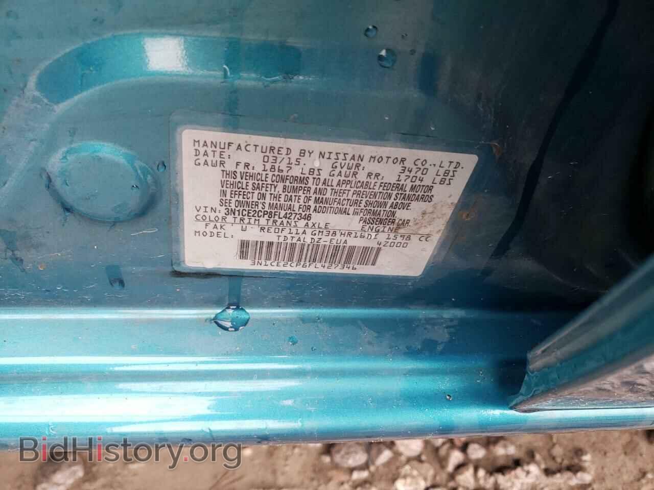 2015 NISSAN VERSA - VIN: 3N1CE2CP8FL427346 - Photo 12