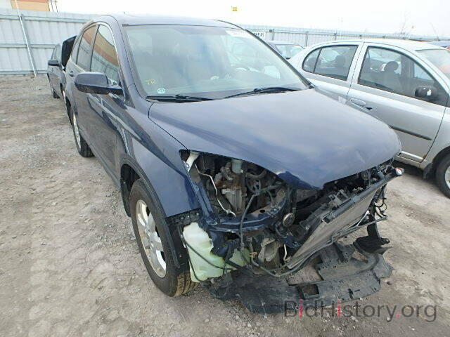 Photo 5J6RE48737L813739 - HONDA CRV 2007