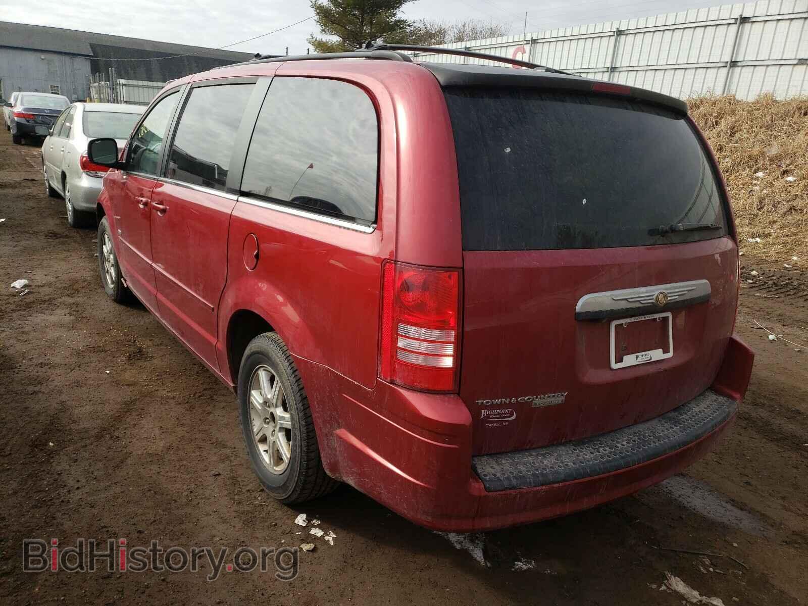 2008 CHRYSLER MINIVAN - VIN: 2A8HR54P08R730563 - Photo 3