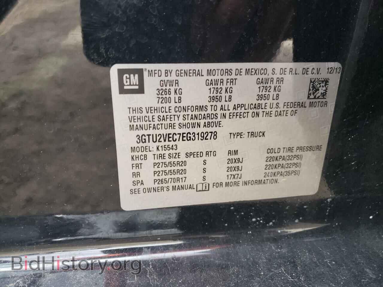 2014 GMC SIERRA - VIN: 3GTU2VEC7EG319278 - Photo 10