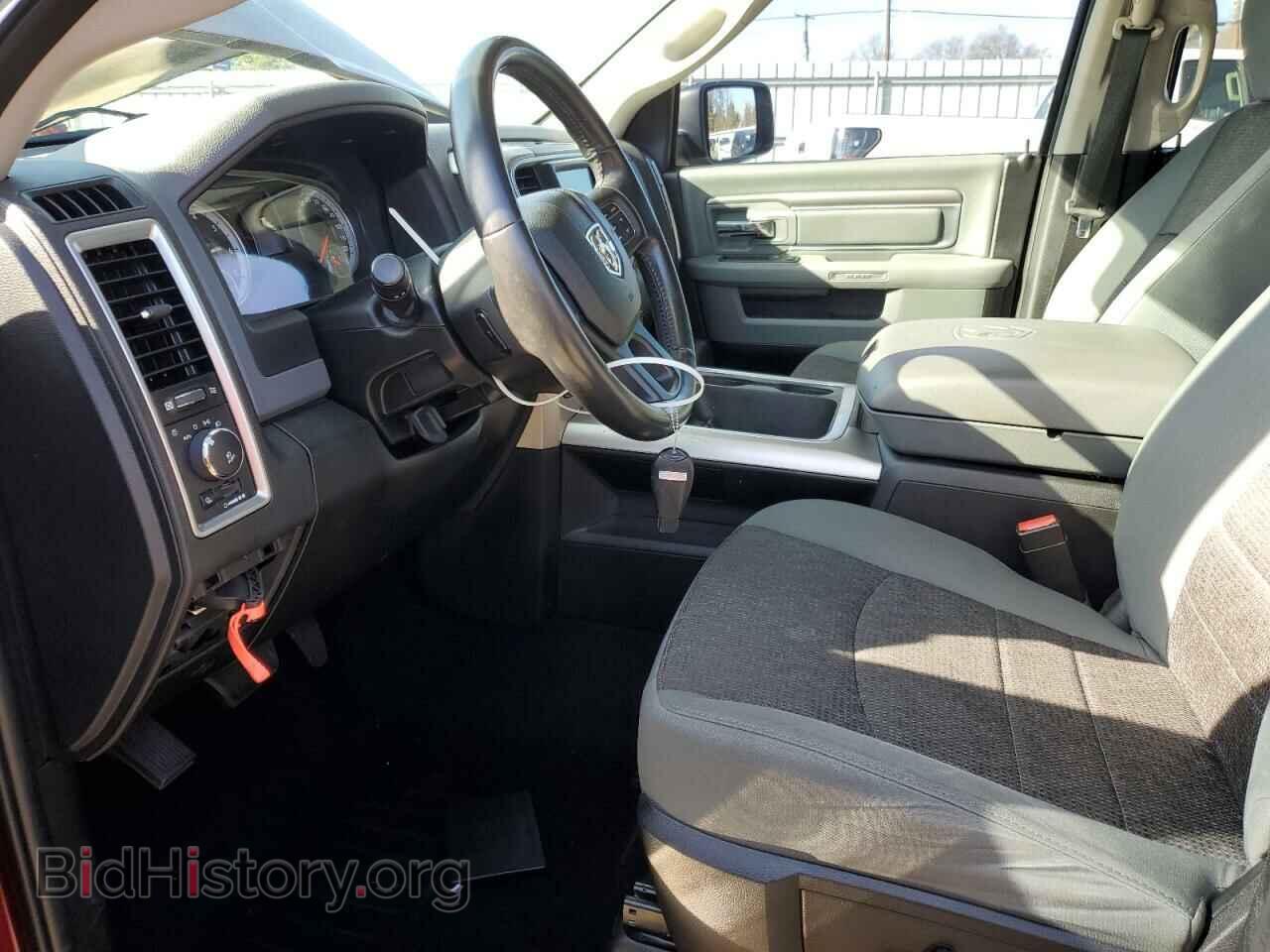 2015 RAM 1500 - VIN: 1C6RR6LT1FS762215 - Фото 7