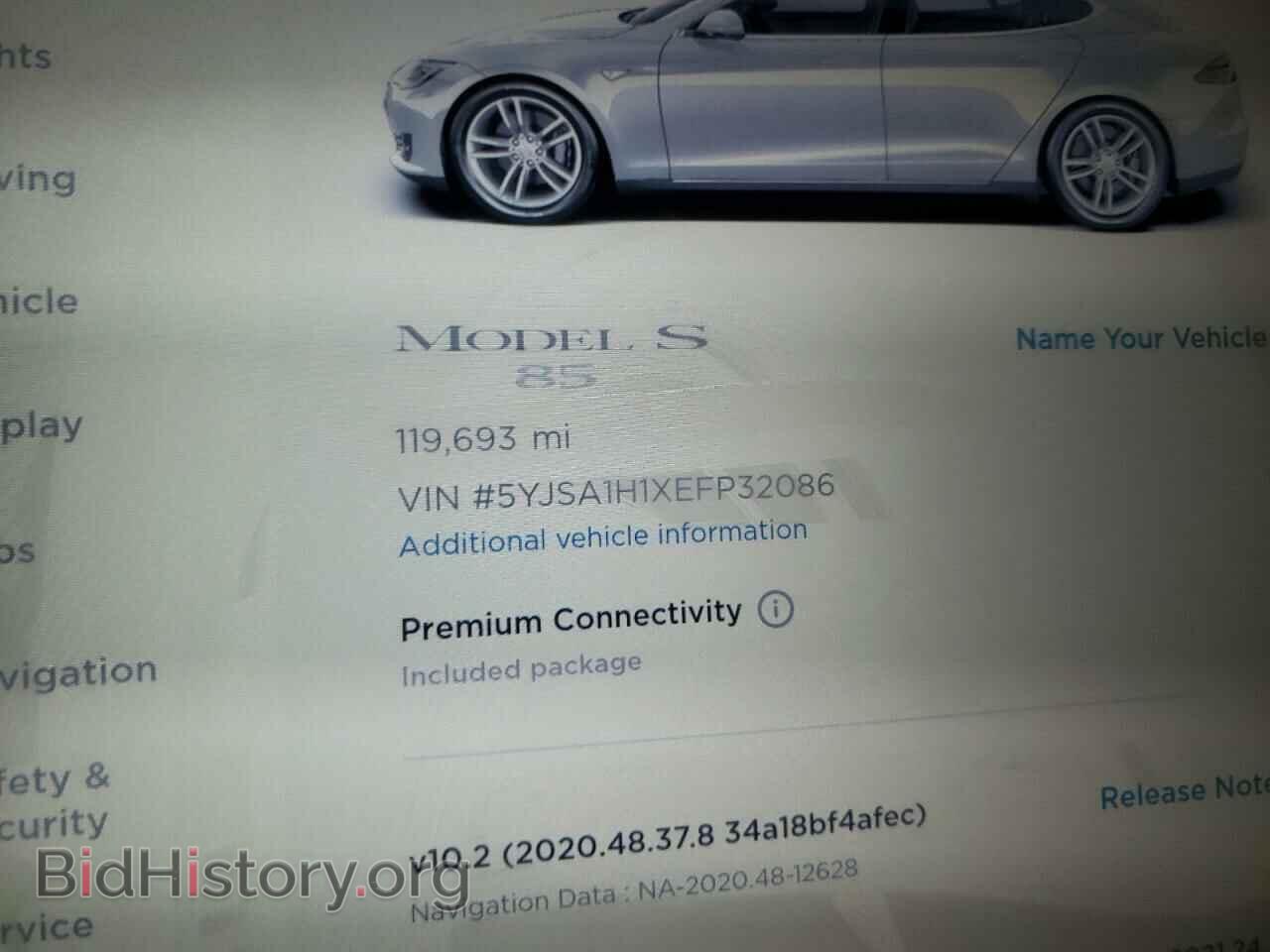 2014 TESLA MODEL S - VIN: 5YJSA1H1XEFP32086 - Фото 8