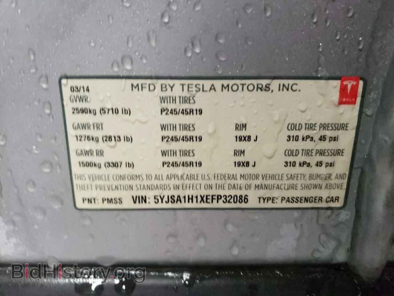 2014 TESLA MODEL S - VIN: 5YJSA1H1XEFP32086 - Фото 10