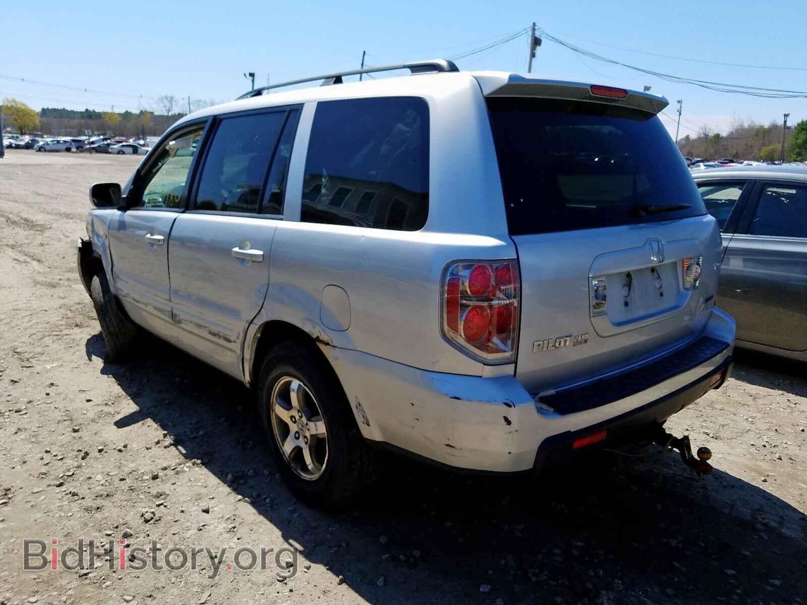 2007 HONDA PILOT - VIN: 2HKYF18687H515454 - Фото 3
