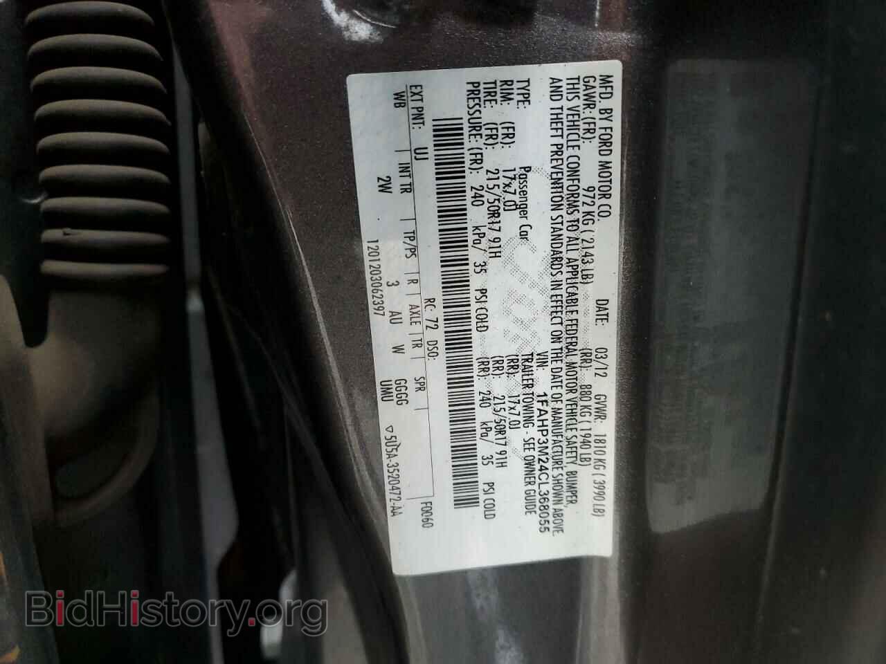 2012 FORD FOCUS - VIN: 1FAHP3M24CL368055 - Photo 12