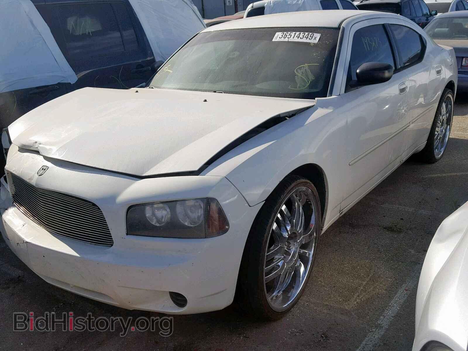2009 DODGE CHARGER - VIN: 2B3KA43D69H531029 - Фото 2