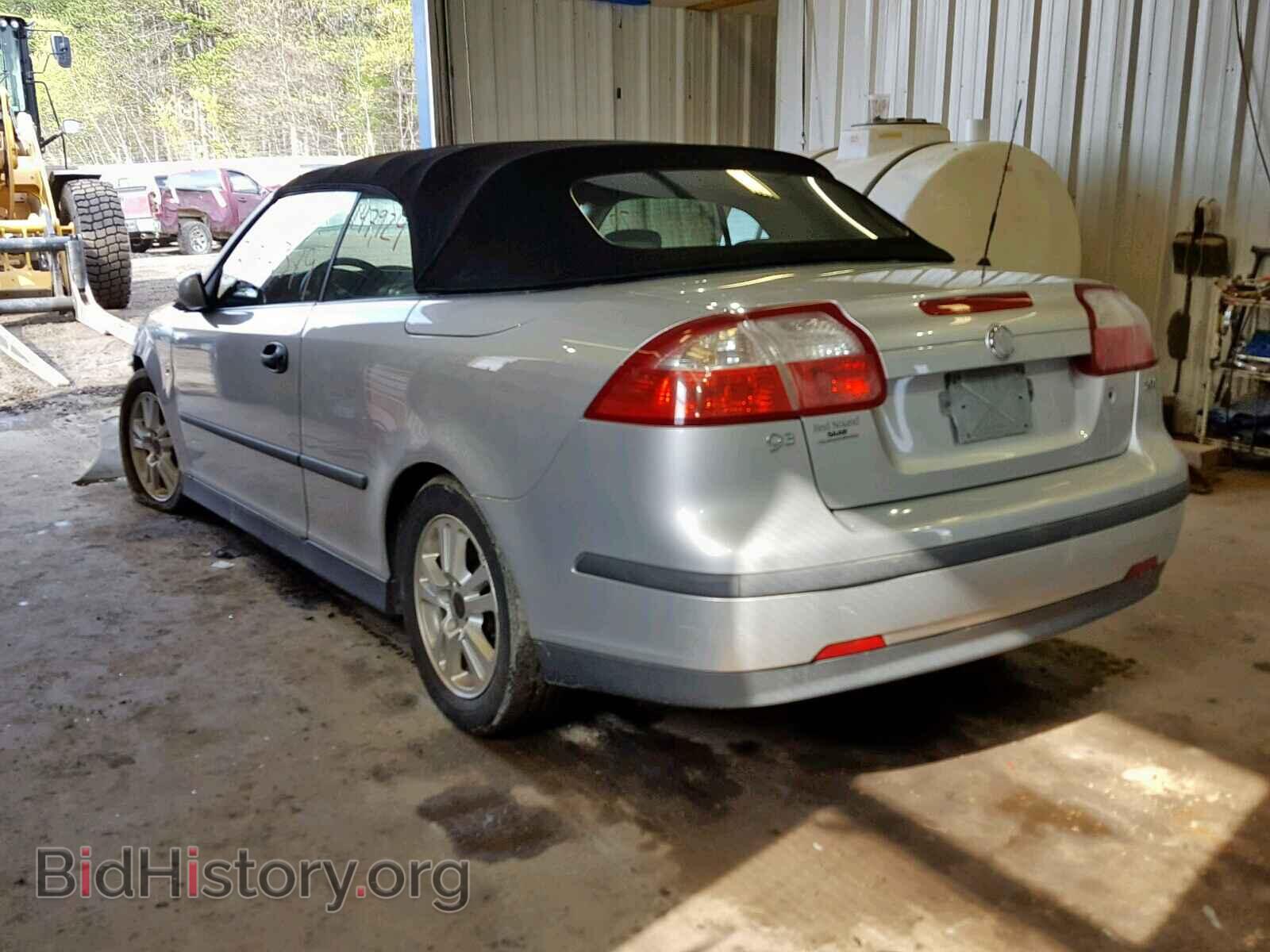 2005 SAAB 9 3 - VIN: YS3FB75S256006418 - Фото 3