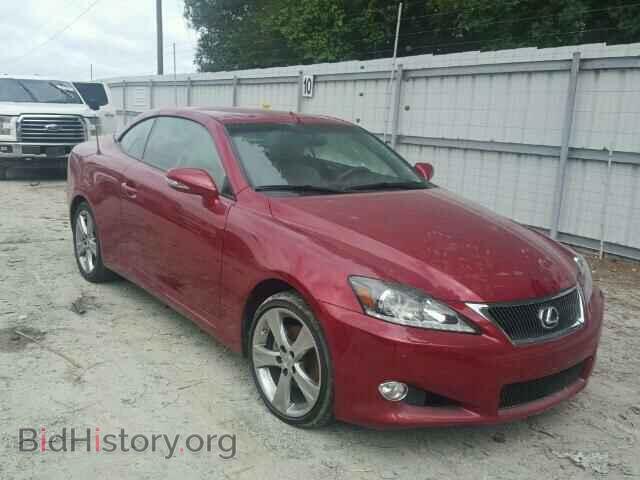 Photo JTHFF2C24C2522722 - LEXUS IS250 2012