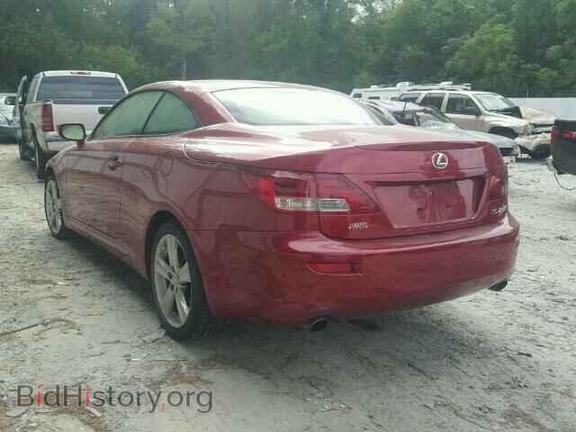 2012 LEXUS IS250 - VIN: JTHFF2C24C2522722 - Фото 3