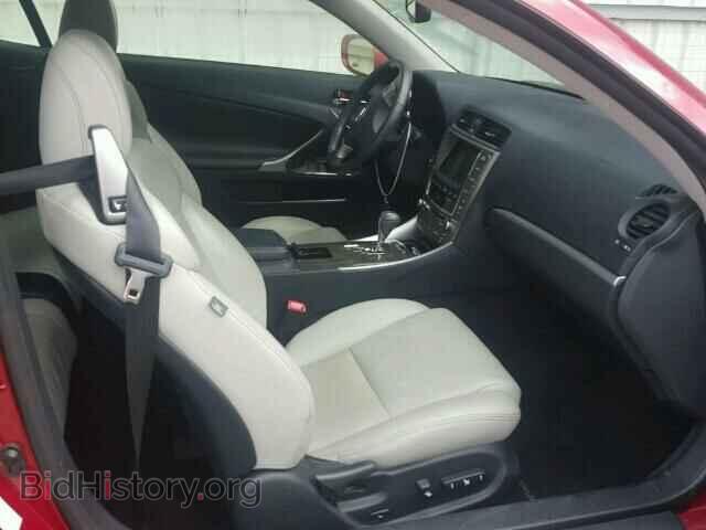 2012 LEXUS IS250 - VIN: JTHFF2C24C2522722 - Фото 5