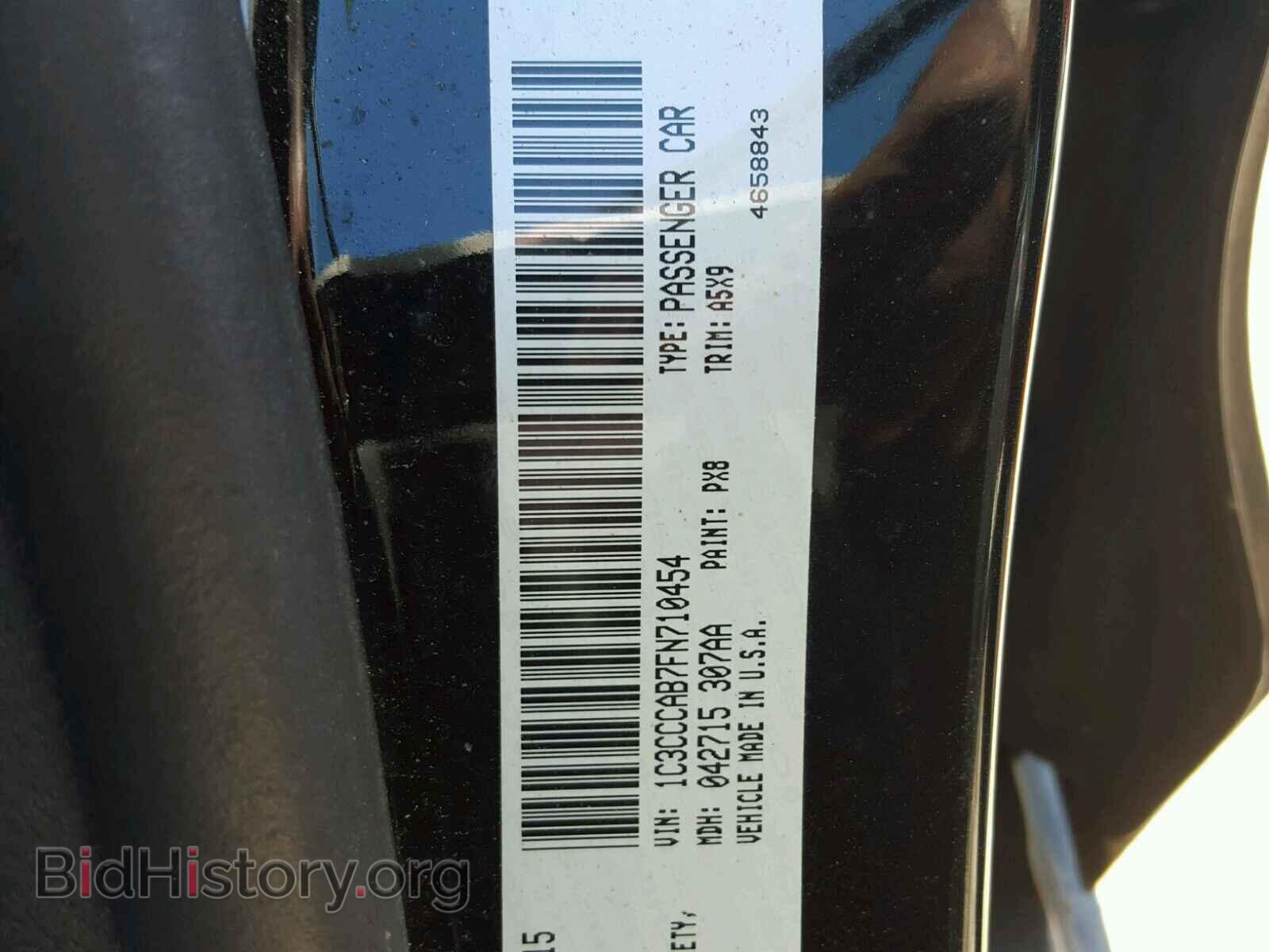 2015 CHRYSLER 200 - VIN: 1C3CCCAB7FN710454 - Photo 10