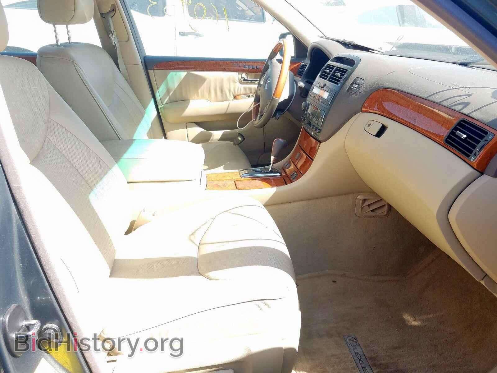 2006 LEXUS LS430 - VIN: JTHBN36F665042996 - Фото 5