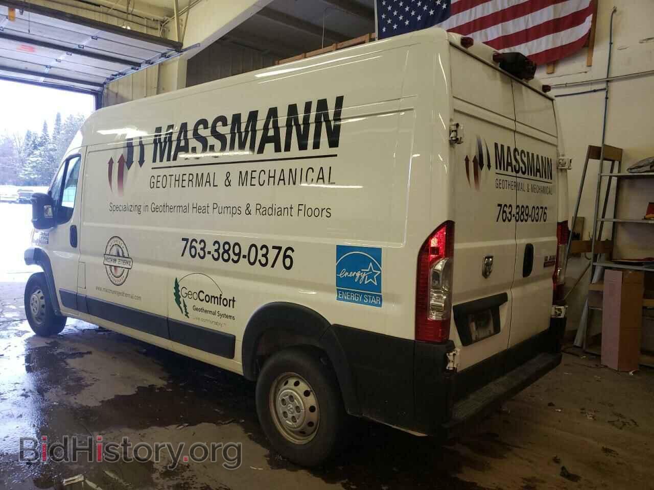 2019 RAM PROMASTER - VIN: 3C6TRVDG4KE500980 - Фото 2