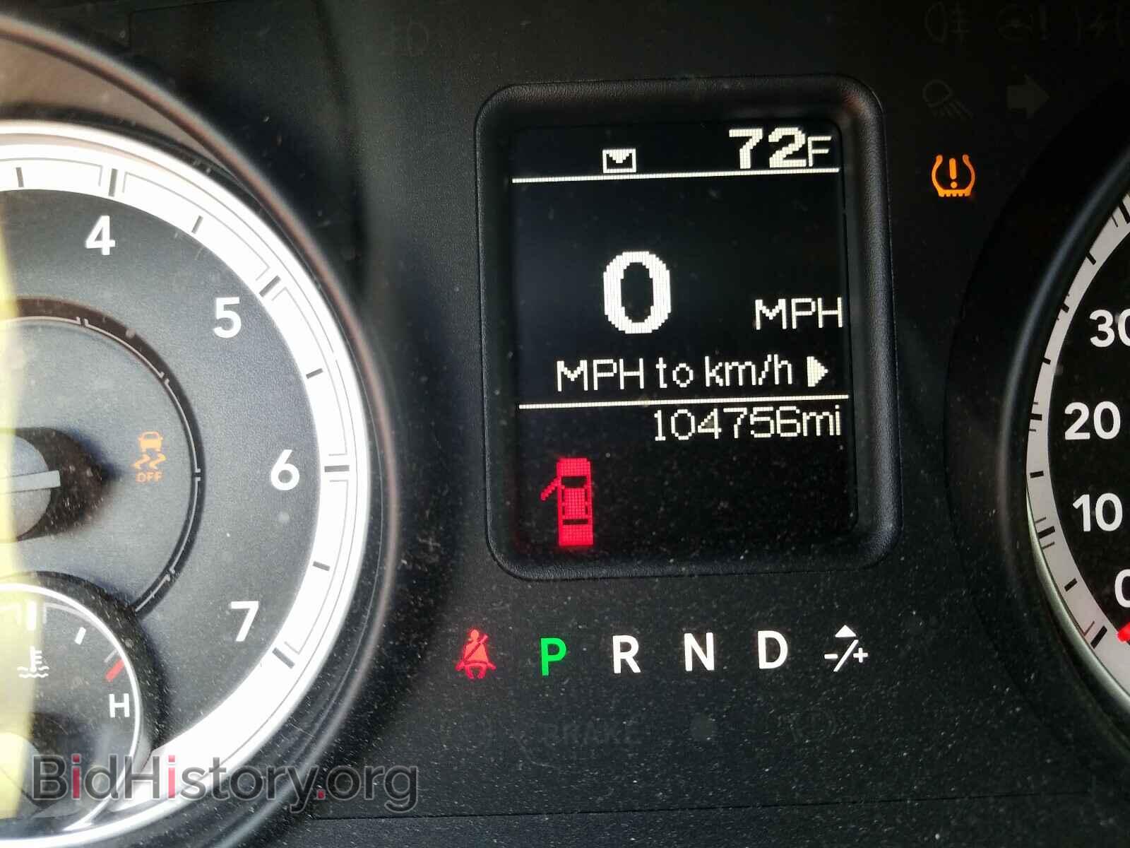 2013 RAM 1500 - VIN: 1C6RR7FT4DS559169 - Фото 8
