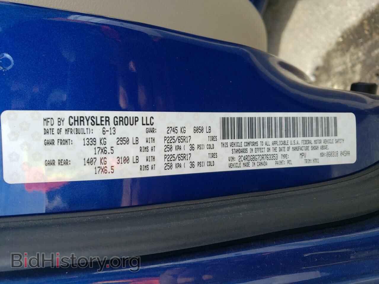 2013 DODGE CARAVAN - VIN: 2C4RDGBG7DR763353 - Фото 13