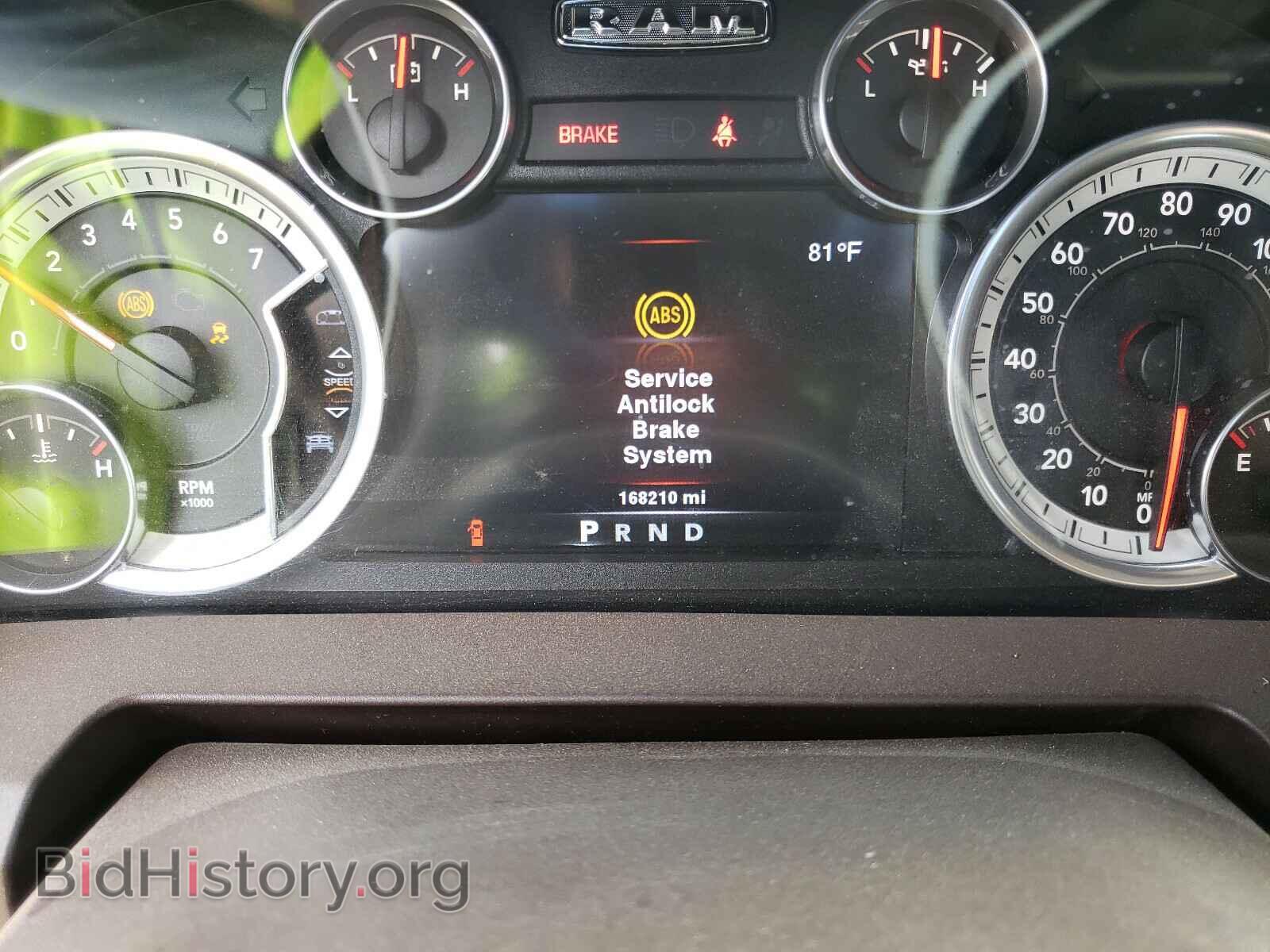 2014 RAM 1500 - VIN: 1C6RR6LT8ES424051 - Photo 8