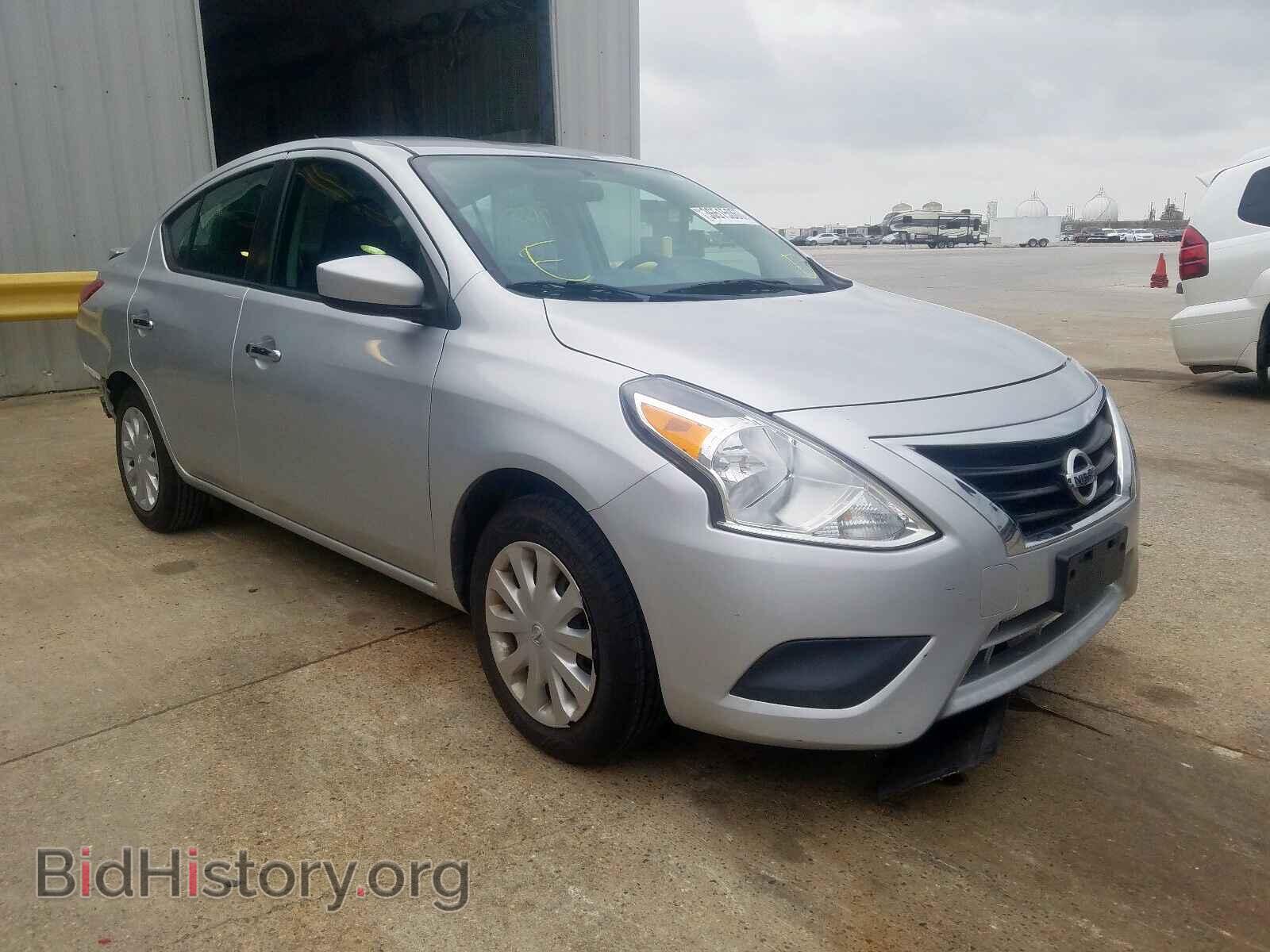 Photo 3N1CN7AP6GL826113 - NISSAN VERSA 2016