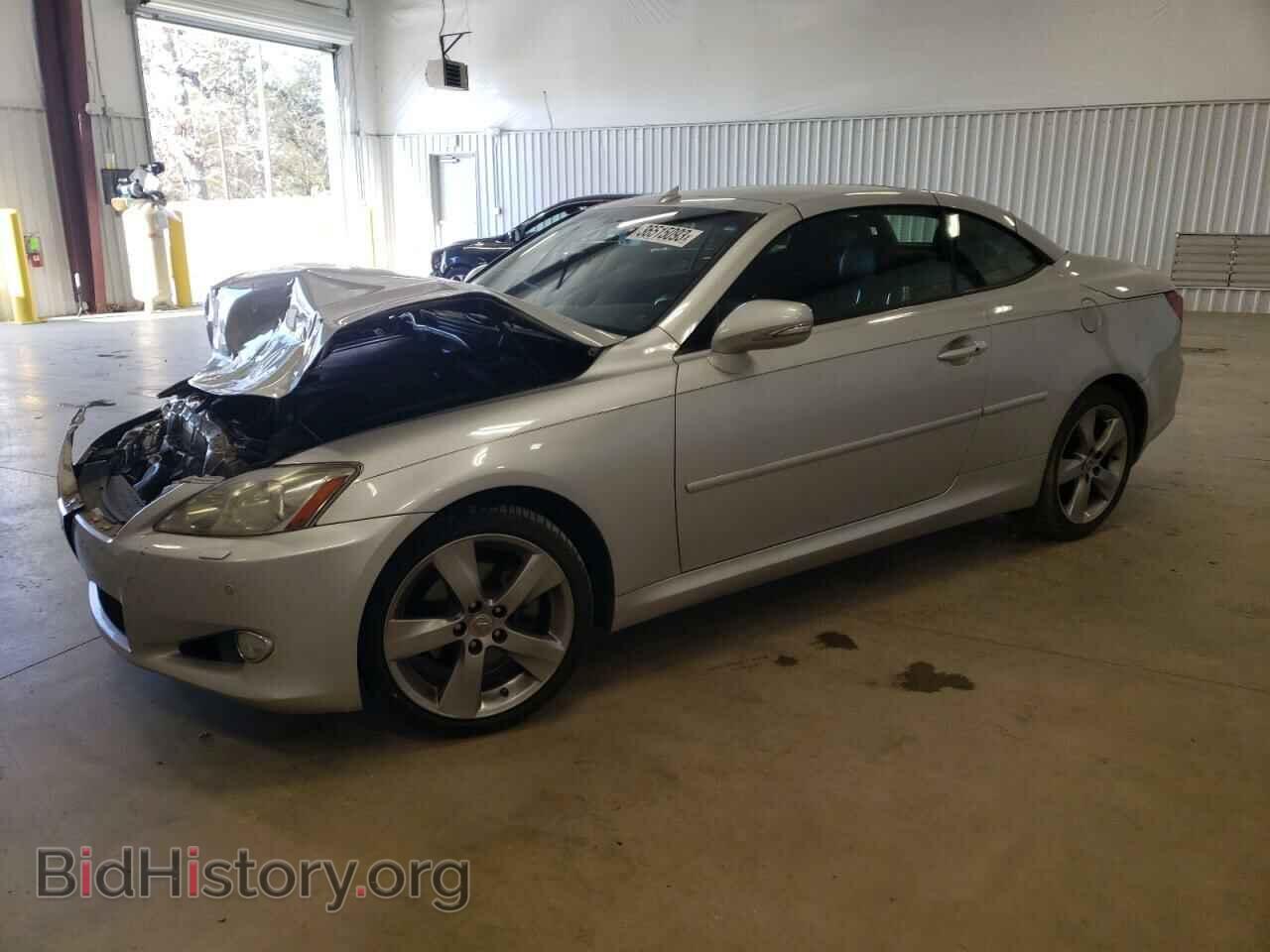 Photo JTHFF2C26A2512741 - LEXUS IS 2010
