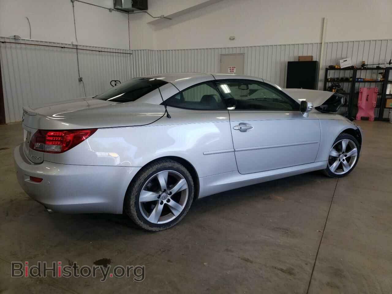 2010 LEXUS IS - VIN: JTHFF2C26A2512741 - Фото 3