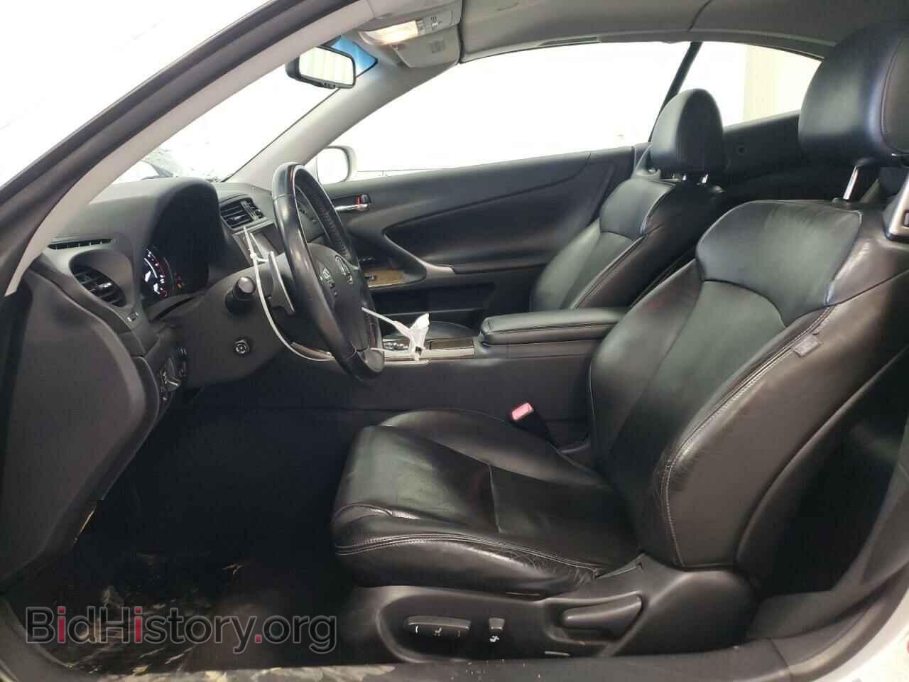 2010 LEXUS IS - VIN: JTHFF2C26A2512741 - Фото 7