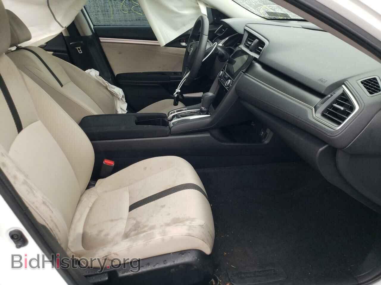 2017 HONDA CIVIC - VIN: 2HGFC2F77HH564366 - Фото 5